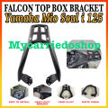 Motorcycle Rear Heavy Duty Alloy Top Box Bracket For Yamaha Mio Soul i 125 Made in Thailand High Quality. 