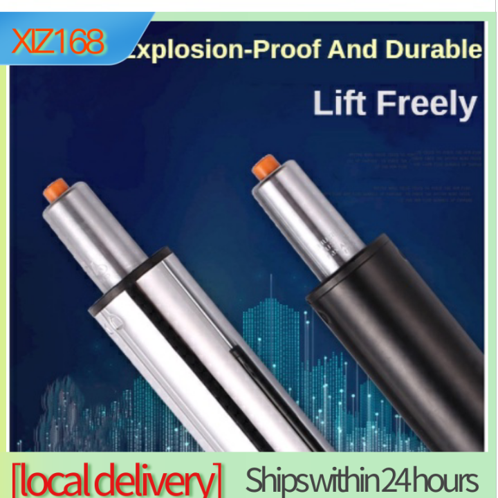 Heavy Duty Office Chair Gas Cylinder Part Replacement Pneumatic for
