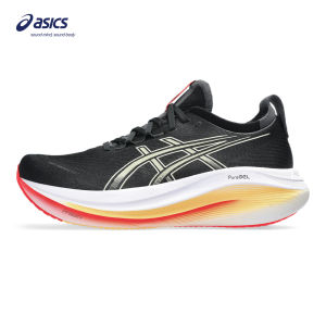 ASICS Men GEL-NIMBUS 27 Running Shoes in Black/Khaki