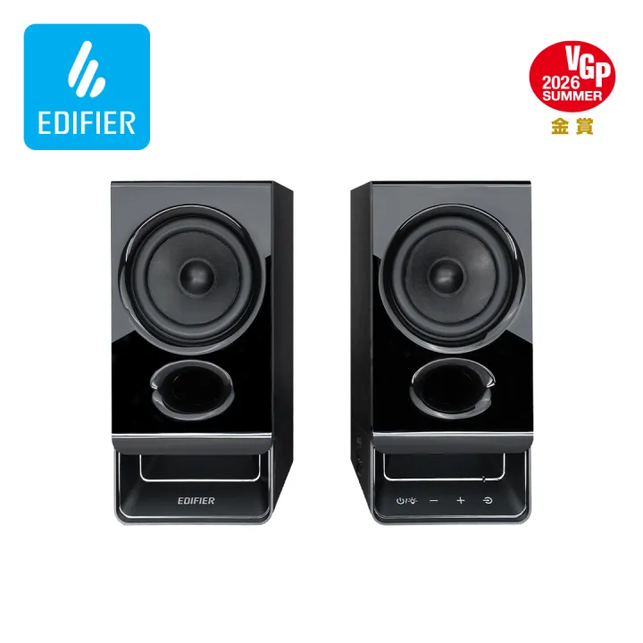 Edifier R20BT USB-Powered Speaker