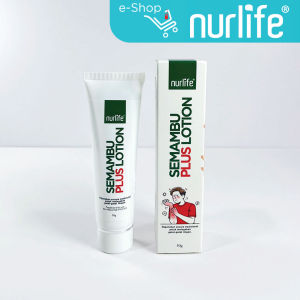Nurlife Semambu PLUS Lotion for Sensitive/Dry Skin - Gentle Neem Leaf Extract & Shea Butter Formula for Babies & Toddlers (50G)