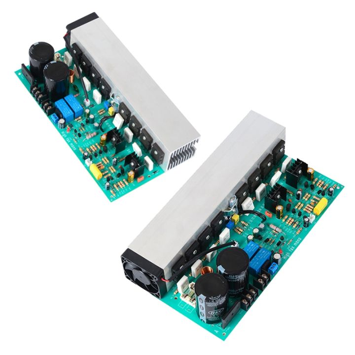 DX-800A Digital Amplifier Board 800W Mono High Power Professional