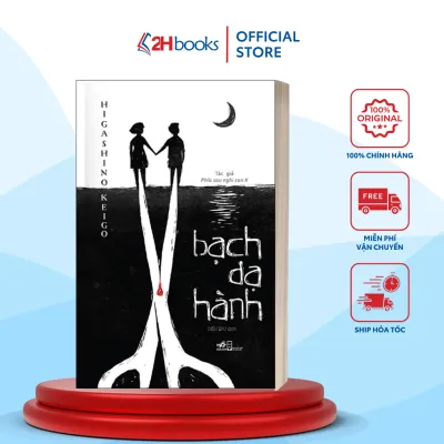 Sách Bạch Dạ Hành truyện trinh thám Higashino Keigo - HHB