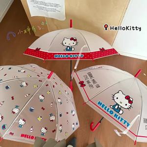 hellokitty Authentic Transparent Umbrella Fully Automatic Hello Cute for Girls Children Elementary School Students Long Handle Umbrella