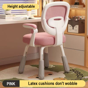 Ergonomic Adjustable Student Study Chair with Rotating Lift and Non-Wobble Latex Cushions - New