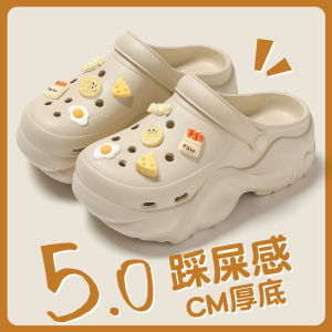 Free Shipping WomenS Summer Outdoor Sandals With Arch Support Breathable Thick-Soled Non-Slip And Featuring A Closed-Toe Design Made Of EVA Material