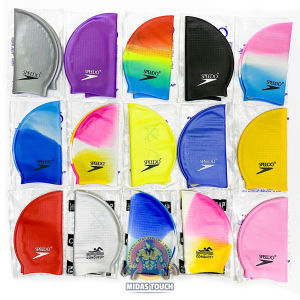 Nón Bơi Speedo Cao Cấp Phù Hợp Mọi Lứa Tuổi - Tránh Ướt Tóc Rối Tóc Cải Thiện Tốc Độ Khi Bơi - Chất Liệu Silicone Co Giãn Tốt Không Gây Khó Chịu Khi Đeo - Cam Kết Sản Phẩm Như Hình Giá Cả Hợp Lý