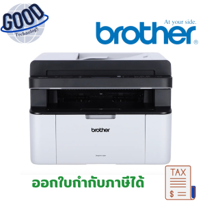 BROTHER เครื่องพิมพ์เลเซอร์มัลติฟังก์ชัน ( รุ่น MFC-1910W ขาวดำ )  สีขาว