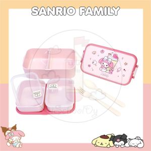 iSchoolDy Kids Sanrio Kuromi My Melody Cinnamoroll BPA Free Lunch Box Food Container Kotak Bekas Makan Sekolah