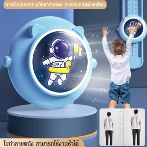 สัมผัสความสูง นุ่มนวลเปล่งประกาย ทันสมัย เทรนเนอร์ส่วนสูง ทนทาน เบา ปรับได้ ความสูงที่ยาวนาน ความสุข