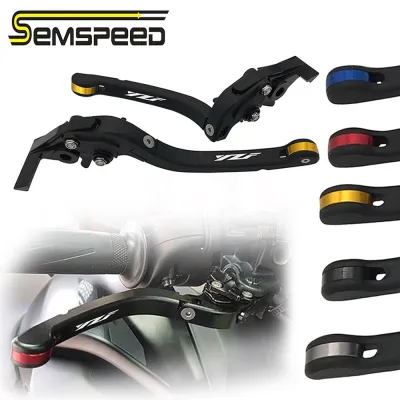 semspeed1 Pair Motorcycle CNC Adjustable Foldable Brake Clutch Handle Bar Levers YZF For Yamaha YZF R1/R1M/R1S 2015-2022 YZF R6 YZF-R6 2017-2022