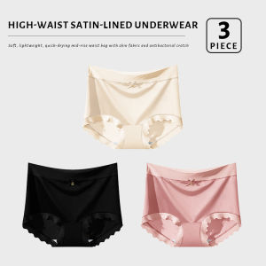 FallSweet 3PCS High Waist Seamless Panties Ladies Luxury Satin High Elasticity Breathable Antibacterial Mulberry Silk Crotch Briefs
