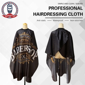 High Grade Hairdressing Cloth Hair Salon Waterproof Apron Barber Tools