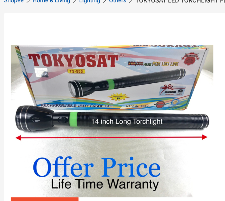 Tokyosat torch deals