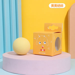 Po&Co Smart Pet Cat Rolling Ball Dog Toys Rechargeable Cats Toy Puppy Balls Motion Ball Self-moving Kitten Toys for Indoor Interactive Playing