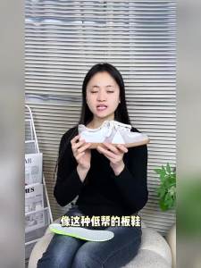 [Free Shipping] Height-increasing insoles for men Boost sports air cushion shock-absorbing invisible comfortable for men and women