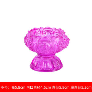 已开光 招财 供佛灯座琉璃酥油灯座八吉祥高脚莲花灯座供佛灯佛堂油灯佛前莲花蜡烛台 Fortune for Buddha Lamp Holder Eight Auspicious Lamp Ghee Candlestick Stand Lamp Holder Buddha Lamp Lamp Long Lamp Buddha Supplies