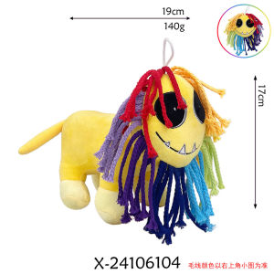 Nightmare Critters Plush Toy Nightmares Doey Plushies Toys Doey The Doughman Plush Pianosaurus Yarnabys Doey Plush Toy