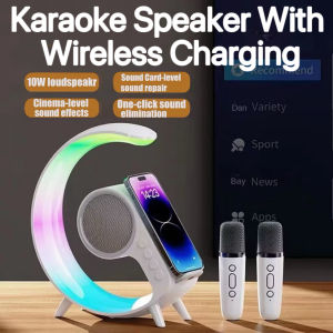 Multi-func Karaoke Bluetooth Wireless With a microphone Portable Speaker Wireless Charging