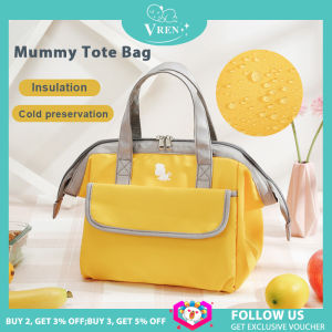 VREN กระเป๋าโทรที่ดีที่สุดสำหรับแม่ผ้าอ้อมเด็ก กระเป๋าแม่รถเข็นเด็กและกระเป๋าสำหรับคุณด้วยกระเป๋าสำหรับคุณ 2021