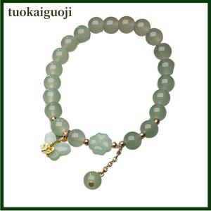 tuokaiguoji Fashion Exquisite Imitation Beaded Bracelet For Women Chinese Style Peanut Pendant Bangle Lucky Wrist Chain Jewelry Gifts
