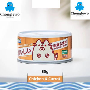 24pcs Pet Canned Food Neeka Cat Wet Food Cat Treats Dog Canned Wet Food 85g