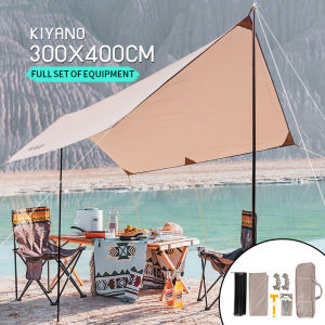 (buong set ng kagamitan) 3x4m/3x5m awning waterproof tent awning surface canopy outdoor camping beach tent tent tarp