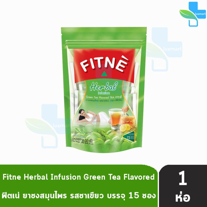 FITNE' Herbal Infusion Green Tea ฟิตเน่ ชาชงสมุนไพร รสชาเขียว ขนาด 15 ...