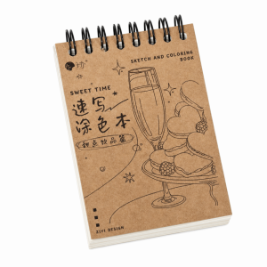 TEWUB 80 Pages Coloring Sketching Book Vintage Blank Art Drawing Book Blank Sketch Tracing Line Hand Drawn Book Adult