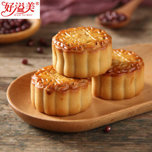 【XBYDZSW】 中秋广式月饼蛋黄莲蓉豆沙散装42gMid-Autumn Festival Cantonese mooncake yolk lotus paste bean paste in bulk 42g