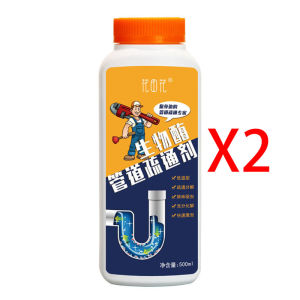 Pipe Dredging Agent drainage clogged remover liquid Dissolve Grease Hair Oil Organic Wastes and Food Residue Powerful Sink Drain Cleaners Unclog The Kitchen Toilet Bathtub Sewer