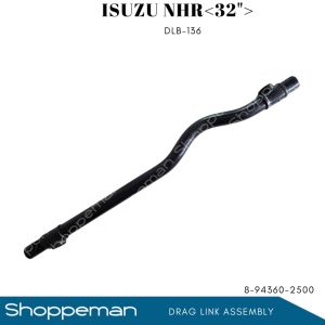 ISUZU NHR DRAG LINK ASSEMBLY 33" 8-94360-2500 DLB-136