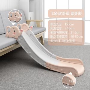 Childrens Bed Slide along Sofa Baby Indoor Home Bed Slide Child Baby Playground Small Toys