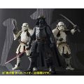 Bandai Tamashii Nations Movie Realization Ashigaru Storm Trooper "Star Wars" Action Figure. 