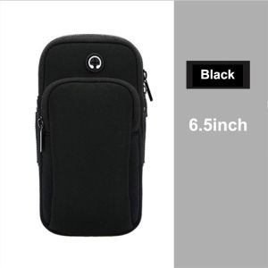 Black Phone Bag Sports Armband for Large phones 7.3 inches Phones Extra large for s24 s23 s22 ultra Exercise Workout Running Waterproof Gym Arm Bag
