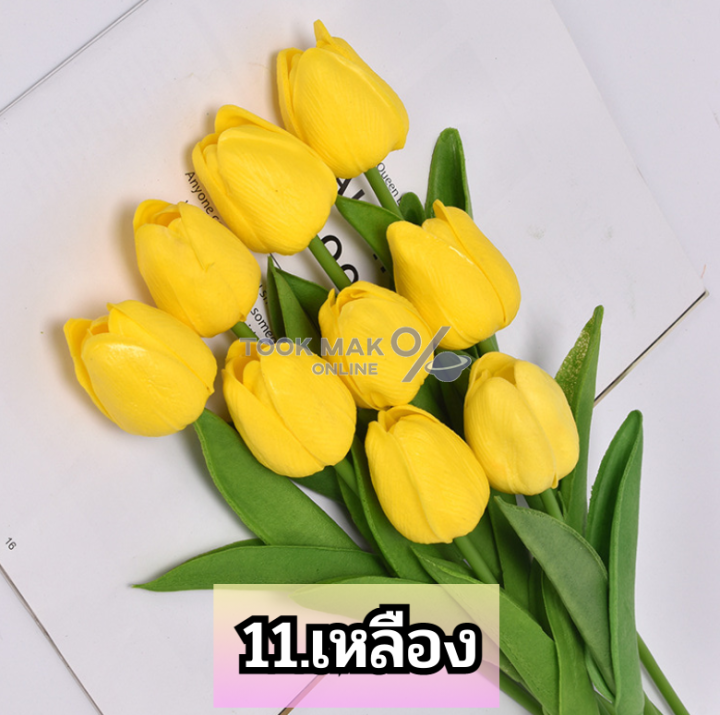 [10อัน] ดอกทิวลิปปลอม ดอกไม้ประดิษฐ์ 🌼 ดอกทิวลิป ดอกไม้ปลอม พร๊อบถ่าย ...