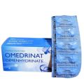 Obat Paten Omedrinat 50 mg 10 Tablet Paling Cepat Atasi Mabuk Perjalanan Ampuh Atasi Mual | Manjur Obati Muntah-Muntah Tenangkan Pikiran Depresi& Cepat Tertidur. 