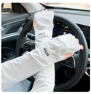 ปลอกแขนกันแดด 1 คู่ ผ้าดี สวมใส่สบาย กันแแดดได้ดี พร้อมส่ง