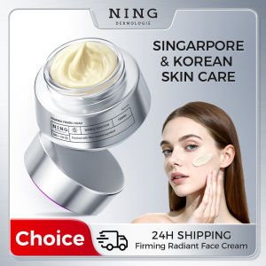 new Firming & Brightening Face Cream – Anti-Aging with Yeast RNA β-Eudesmol Carnosine VCIP Red Myrrh Alcohol & VAGESTOP™ UV Free Shipping