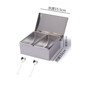 All-Steel Stainless Steel Seasoning Box with Lid Hotel Seasoning Box Square Storage Box Seasoning Boxes Storage Food Storage Box Food Storage Box Accommodation Kitchen Organizer