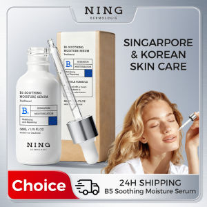 new NING DERMOLOGIE B5 Soothing Moisture Serum —Instant Soothing Long-Lasting Repair Sensitivity Protection & Skin Barrier Support Free Shipping