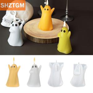 [COD] SHZTGM แม่พิมพ์ซิลิโคนทำเทียน3D แบบทำมือทำจากยิปซั่มคริสตัลแม่พิมพ์ทำสบู่ทำมือสำหรับของขวัญตกแต่งงานปาร์ตี้ฮาโลวีน