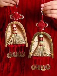 Housewarming Door Handle Hanging Decoration New Year Arrangement Supplies Door Lock Pendant New Home Entry Door Hanging Creative Decoration