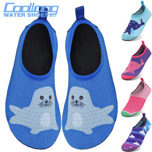 Coolloog Barefoot Aqua Shoes for Kids: A Comprehensive Guide