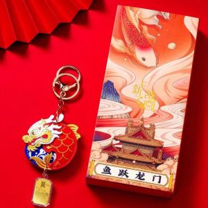 2024 DRAGON Year 999 Gold Keychain With Gift Box 鱼跃龙门原版高品足金钥匙扣 2024龙年生肖钥匙圈包包挂件礼品