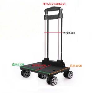Portable Folding Shopping Trolley with 5 Silent Wheels and Thermal Insulation