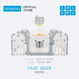 Bebeshop คอกกั้นเด็ก คอกกั้นเด็กเกาหลี BebePlay รุ่น Robin Bird (Hug Bear) ผลิตจากวัสดุ FOOD GRADE ป้องกันอันตรายจากเด็กมาพร้อมของเล่นเสริมสร้างพัฒนาการ