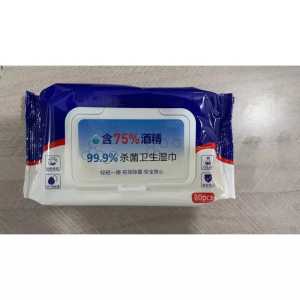 Tissue Basah Alkohol 75% Isi 80 lembar Good Quality Bahan Tebal & Size Lebar 999% / Tisu Alkohol / Tisu Basah Alkohol SH AF16