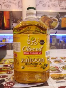 Olive Oil Extra Virgin /Olive oil pomace/Minyak Zaitun (5L) - Super DEAL!!!! SYRIA Origin For Cooking - Soap making