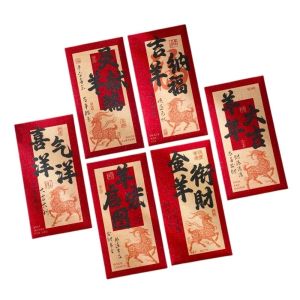 OUTOPEN bao lì xì tết 2027 6pcs Phong cách Trung Hoa Phong bì tiền năm Dê Thư pháp Lời chúc phúc Bao lì xì năm mới Lấp lánh Truyền thống Túi lì xì may mắn Tết Nguyên Đán